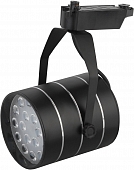 Трековый светильник  TR3 - 18 BK 