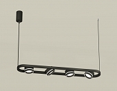 Подвесной светильник TRADITIONAL XB9164151 