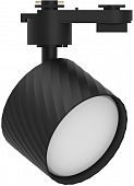 Трековый светильник  48777 