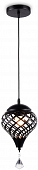 Подвесной светильник COMFORT TR8442 
