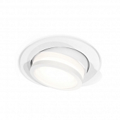 Точечный светильник Techno Spot XC7651081 