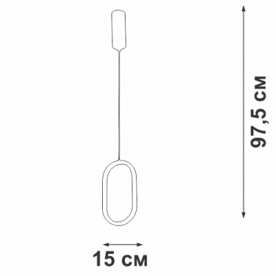 Подвесной светильник  V3965-0/1S