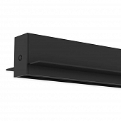 Шинопровод  AM542 2M BK SMART 