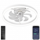 Потолочная люстра Ledfan LED LAMPS 81489 