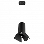 Подвесной светильник Rullo RP437437 