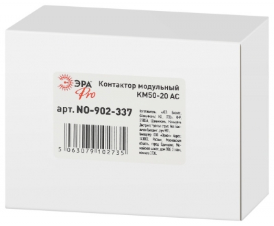 Запчасть  NO-902-337