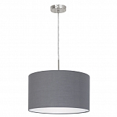 Подвесной светильник Pasteri 31573 