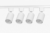 Трековая система в сборе  TR70-SET4-GU10-WH 