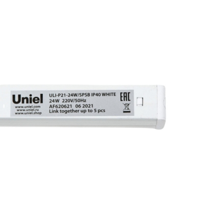 Светильник для растений  ULI-P21-24W/SPSB IP40 WHITE