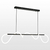 Подвесной светильник River LSP-8450 