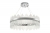 Подвесная люстра  INNOVATION STYLE 83161