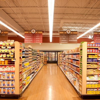 Трековый светильник  48579