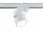 Трековый светильник Bloom DL18960R12W1WTrack 