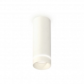 Точечный светильник Techno Spot XS6342041 