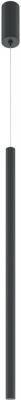 Подвесной светильник Pro Extra MOD160PL-L6BK