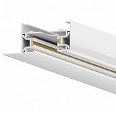 Шинопровод Skylite HSBL_0037 