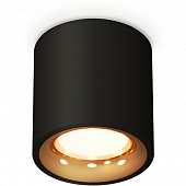 Точечный светильник Techno Spot XS7532024 