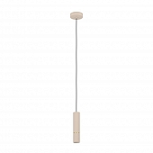 Подвесной светильник Caminia 901151 