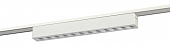 Трековый светильник  TRM-S5-2-12W4K-WH 