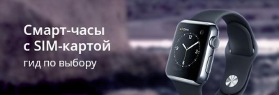 Лампочка светодиодная LED T8-10W-840-G13-600mm NTB LED T8-10W-840-G13-600mm NTB R