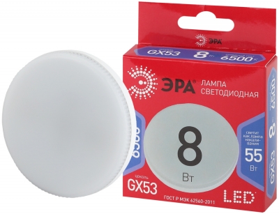 Лампочка светодиодная  LED GX-8W-865-GX53 R