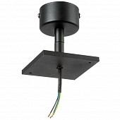 Крепление потолочное Rullo 590217 