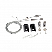 Подвесной комплект  VT0200033-01/1 