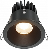 Точечный светильник Zoom DL034-01-12W2.7K-B 