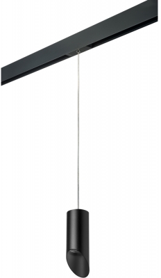 Трековый светильник Rullo PRORP43737