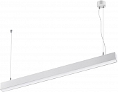 Подвесной светильник Iter 358867 