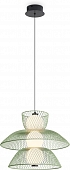 Подвесной светильник Harper FR5545PL-L5GN 