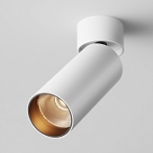Спот Focus Led C055CL-L12W2.7K-W-W 