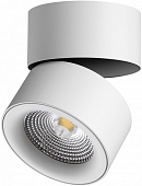 Точечный светильник Over 358782 