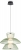 Подвесной светильник Harper FR5545PL-L5GN