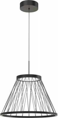 Подвесной светильник Fibra 4633-4P