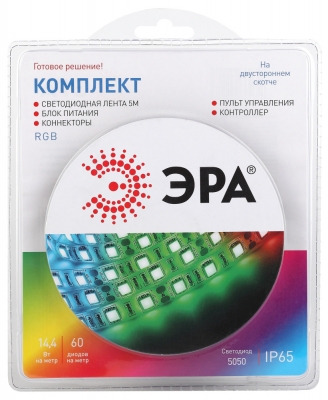 Светодиодная лента  5050kit-14,4-60-12-IP65-RGB-5m