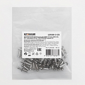 Перемычка  49133 