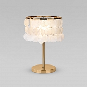 Интерьерная настольная лампа Sandra 208101 латунь/перламутр 