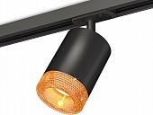 Трековый светильник TECHNO SPOT XT7422011 