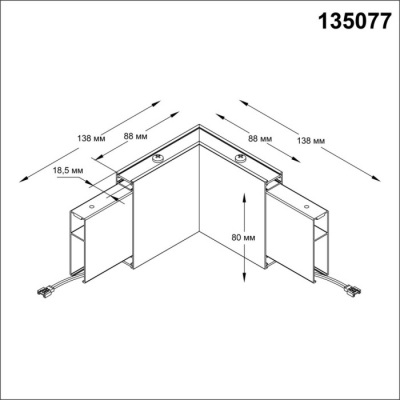 Соединитель Iter 135077