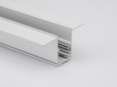 Шинопровод SY-LINK SY-LINK-20T2-2.5-WH