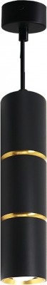 Подвесной светильник Barrel 48647