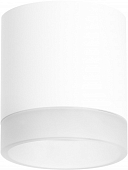 Точечный светильник Rullo R348680 