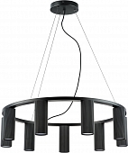 Подвесная люстра Roma 718097 