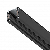 Шинопровод Quattro/DALI/ 504028-DALI 