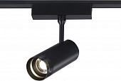 Трековый светильник TRACK SYSTEM GV1571 