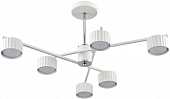 Потолочная люстра Karina 8241/6C 
