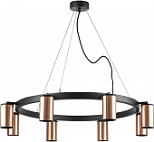 Подвесной светильник Rullo LR018308 
