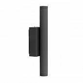 Архитектурная подсветка  CLU0001 