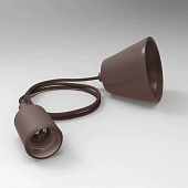 Подвесной светильник  40.036 